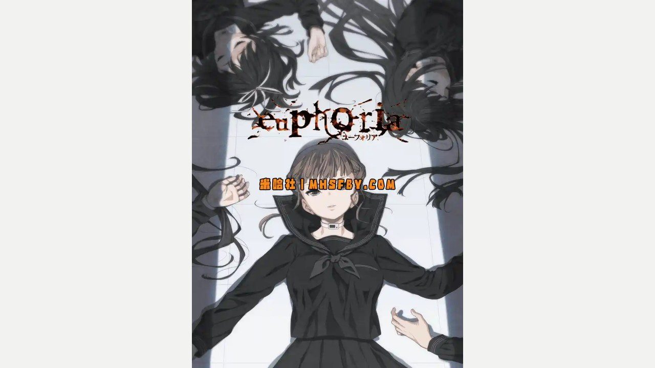 乐园之扉 实机画面 演示图 3