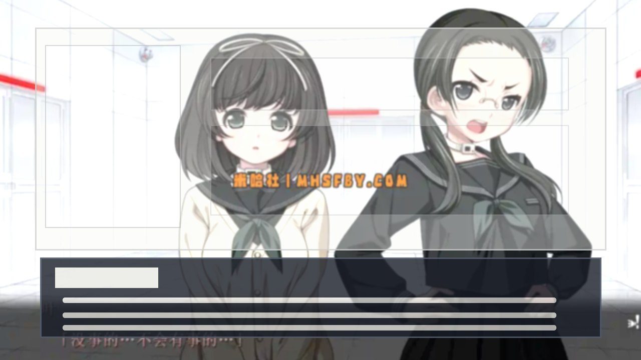 乐园之扉 操作界面 详情图 4