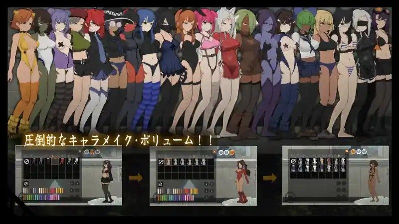 细胞领域CelSector版正式版 角色路线 实机截图 5