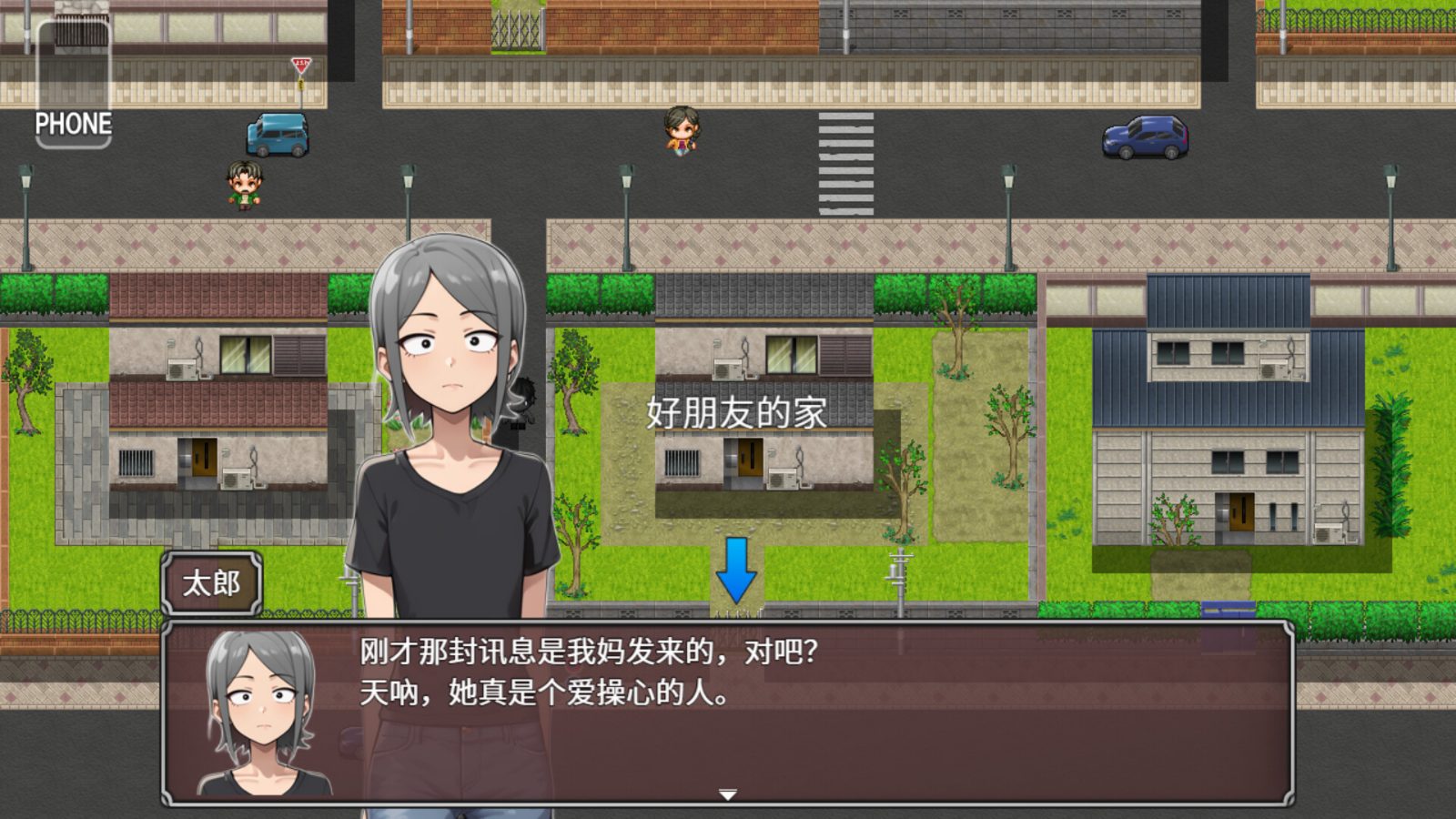 NTR勇者-让你最好朋友的母亲怀孕你就成功了 奇幻RPG 页面配图 4