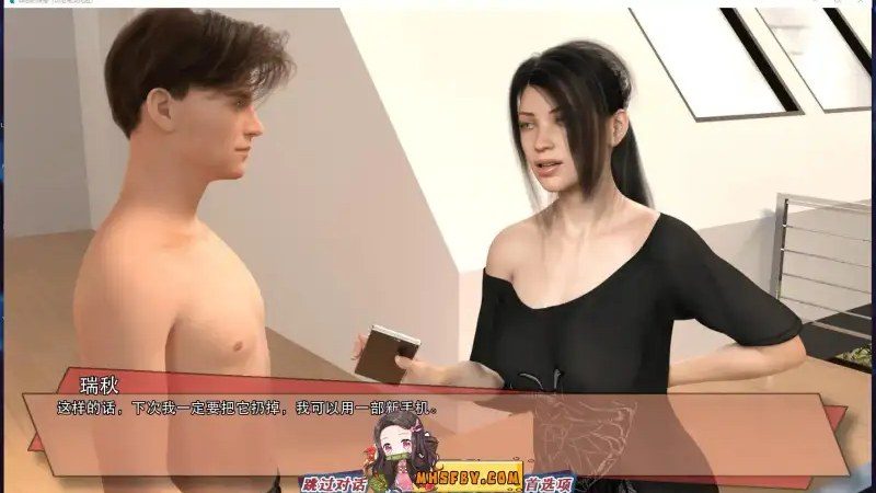 罪恶的快感GuiltyPleasure 玩法展示 专题图 6