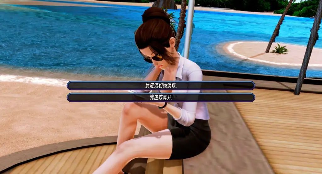 后宫酒店Harem Hotel 地图探索 详情图 8