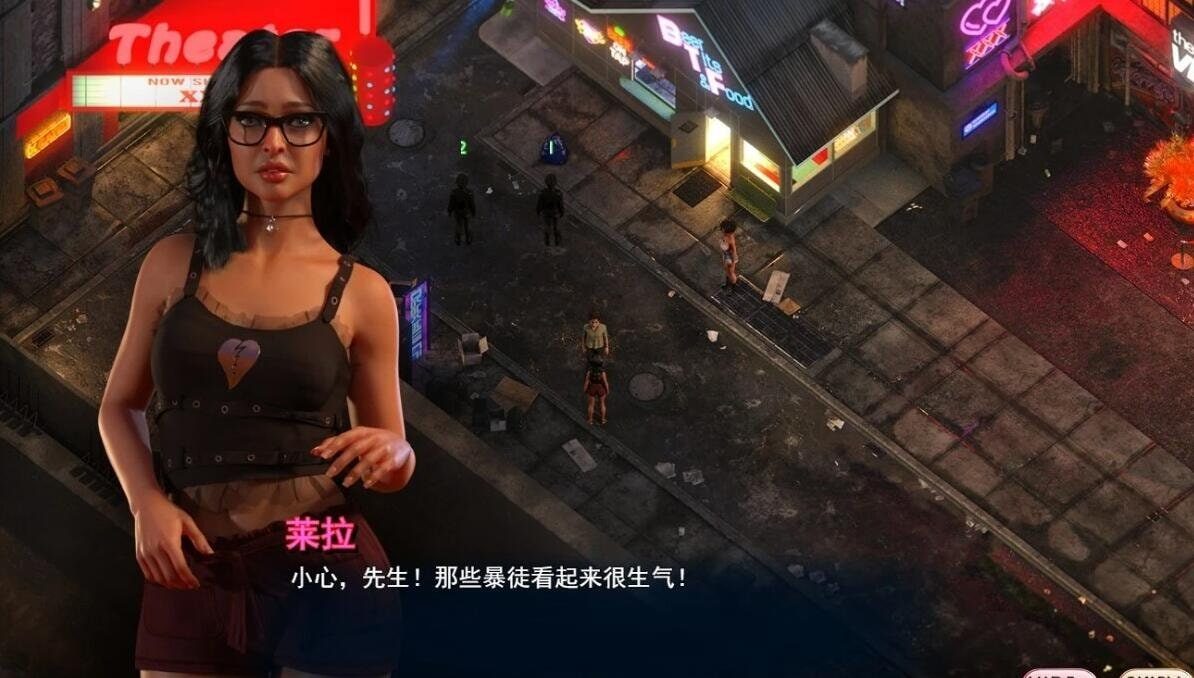 蛇之交响曲_Symphony of the Serpent 故事片段 预览图 1