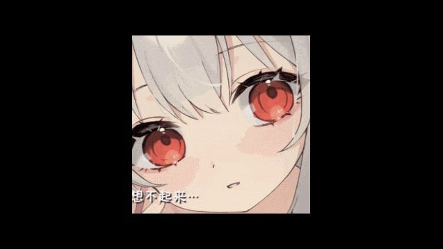 和存在感薄弱妹妹一起的简单生活 章节事件 场景图 7