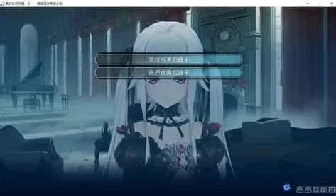 美少女万华镜 角色养成 页面配图