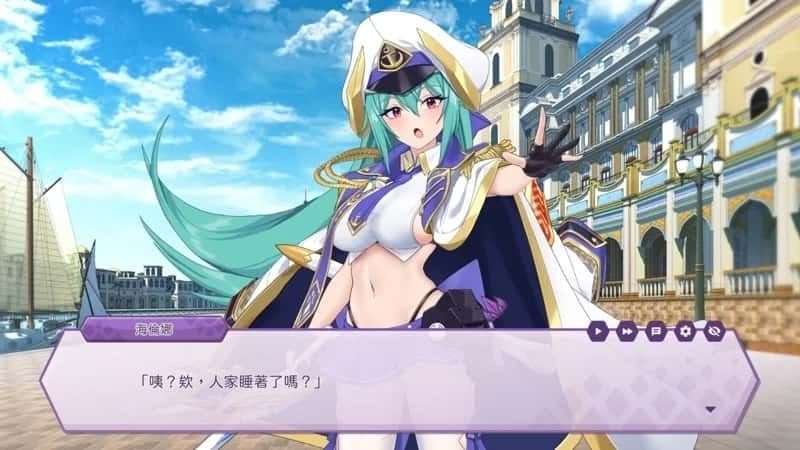 傲慢的怪兽公主与名侦探使魔 操作界面 资料图 5