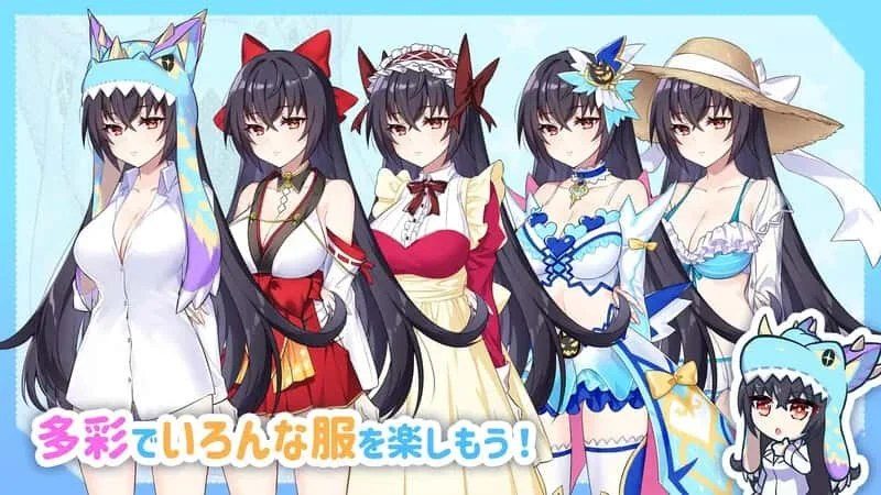 怠惰的怪兽公主不想工作 故事片段 资料图 7