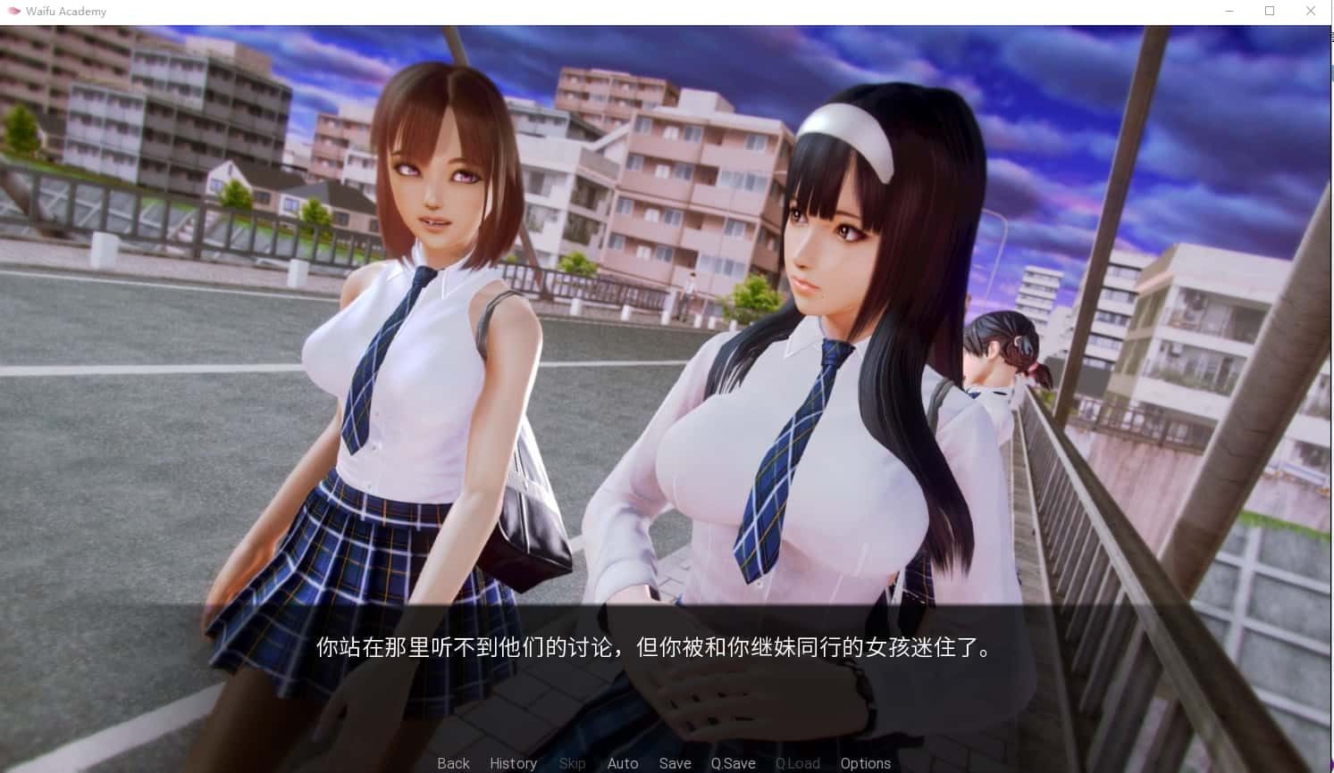 二次元老婆学院_Waifu Academy 场景演出 展示图 7