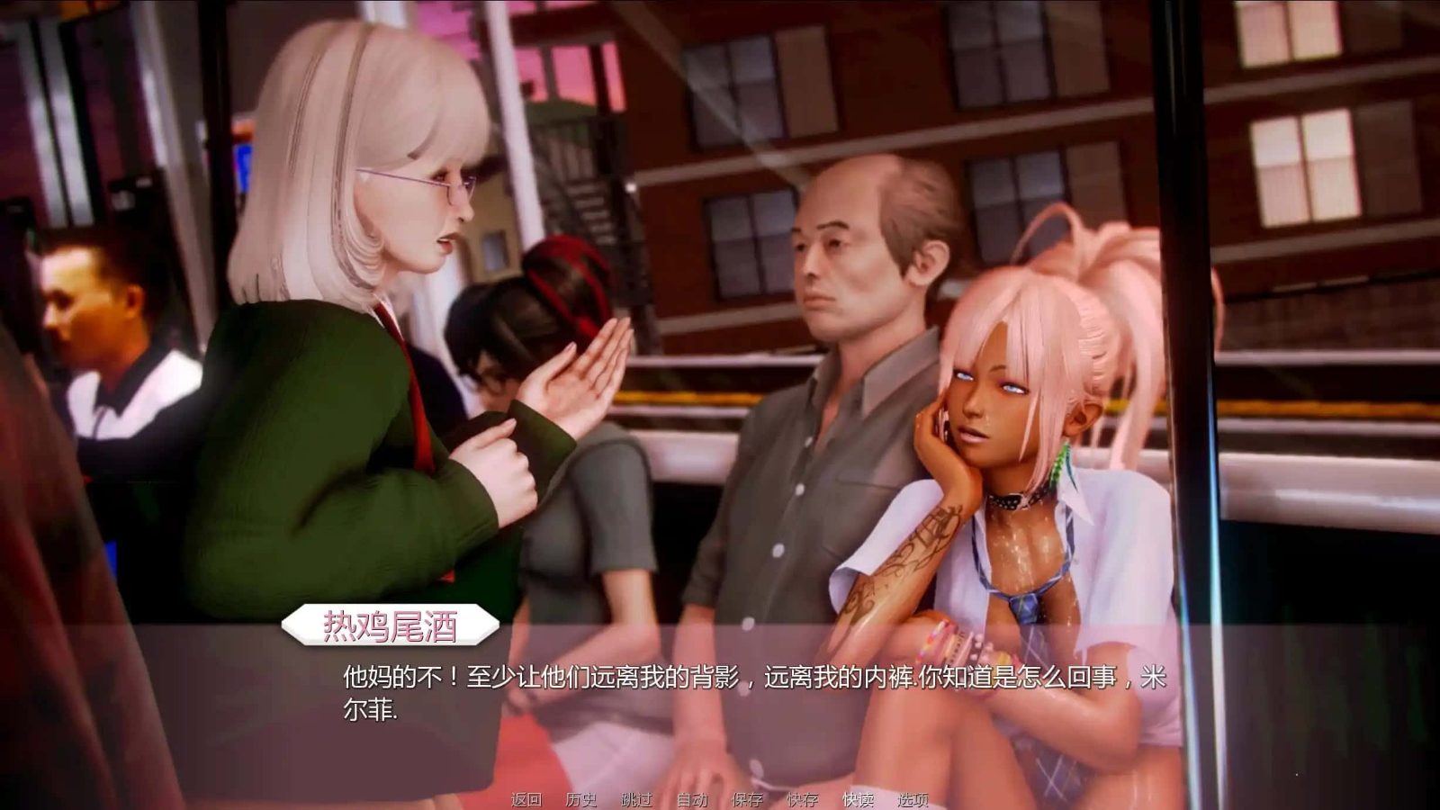 二次元老婆学院_Waifu Academy 玩法展示 场景图 2