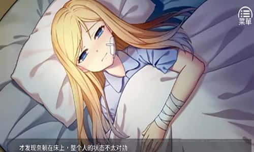 奈的教育日记 资源内容 专题图 4