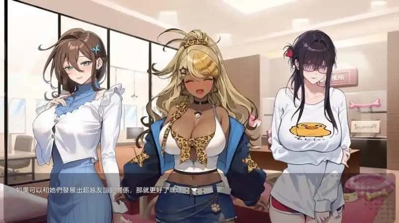 请成为最能干的VTuber吧！ 版本内容 实机截图 5