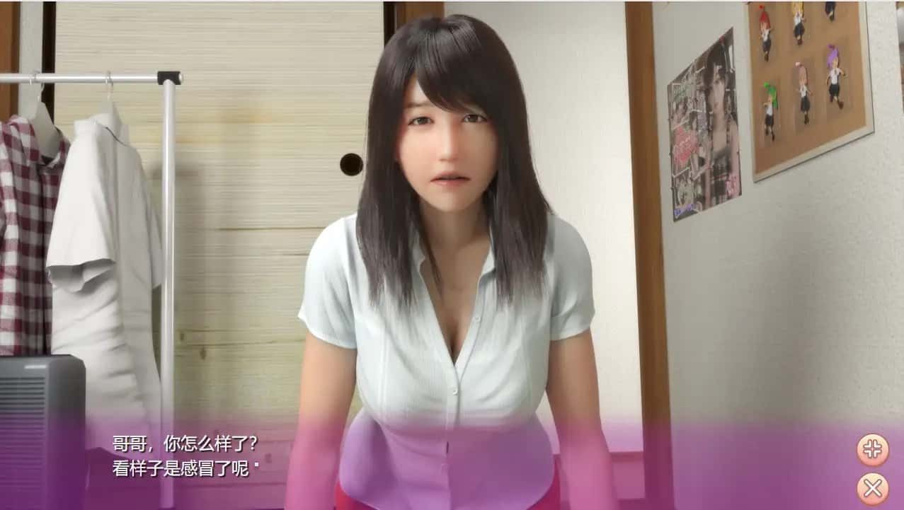 死宅与天使和奇怪的家 角色路线 画面 5