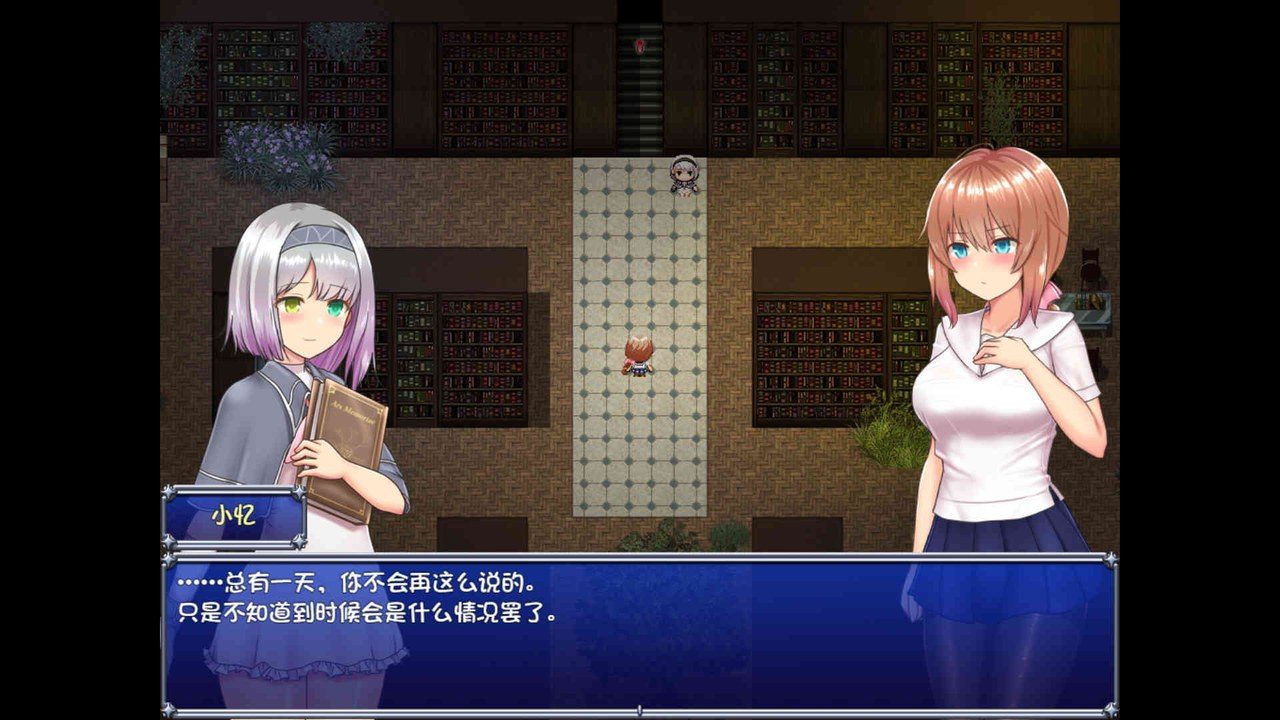 魔法少女天穹法妮雅MagicalGirlCelesphonia 城市探索 专题图 1