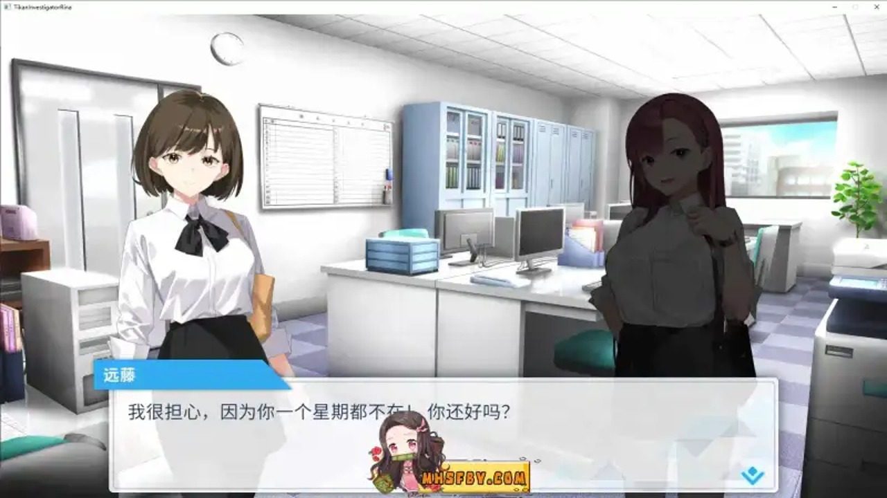 诱饵痴汉搜查官梨奈V1 诱饵痴汉搜查官梨奈V1汉化版下载与动态版本介绍：中文动态版 封面图