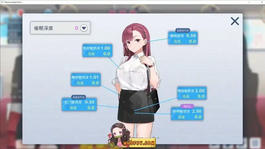 诱饵痴汉搜查官梨奈V1 资源内容 预览图 4