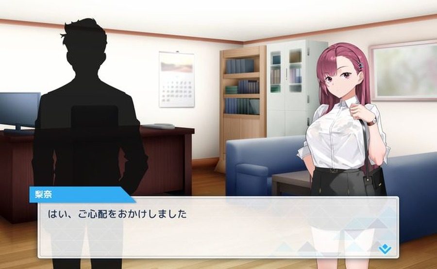 诱饵痴汉搜查官梨奈V1 玩法展示 页面配图 2