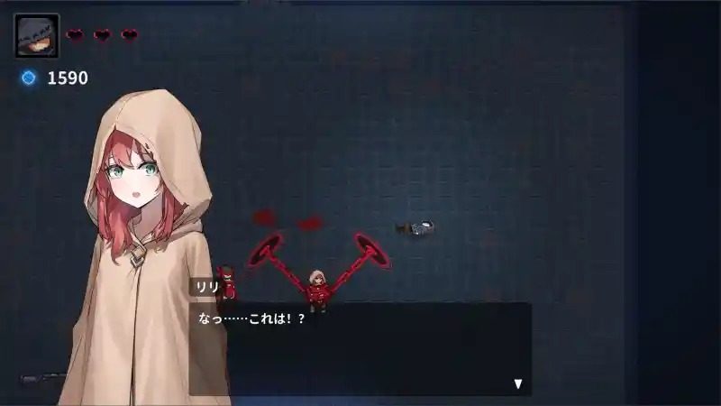 被囚禁的莉莉 攻略要点 资料图 6