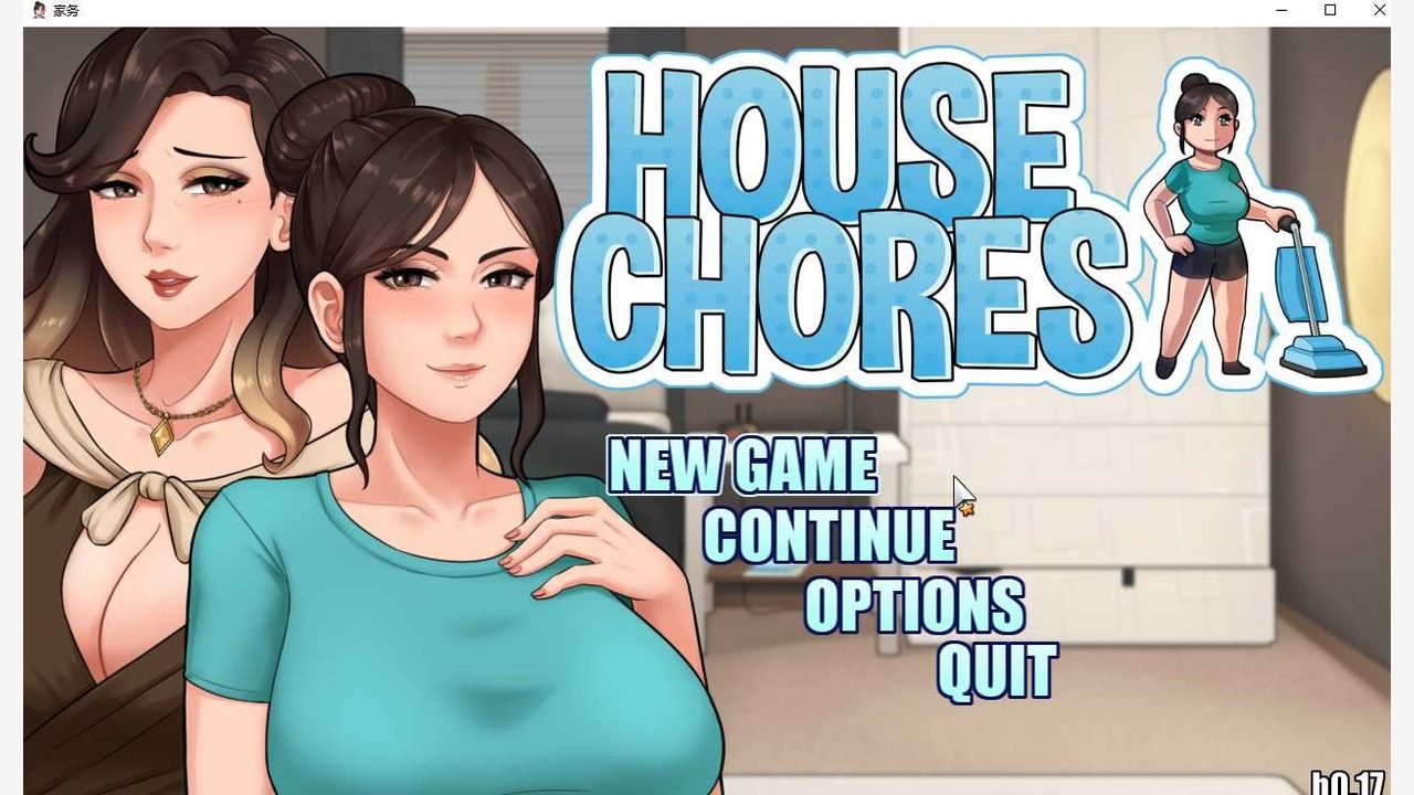 家务：HouseChores 家务任务 内容截图 7